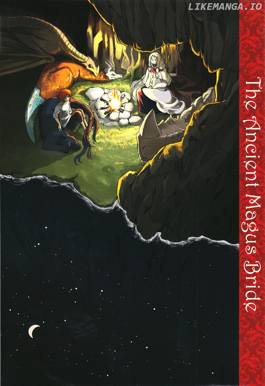 The Ancient Magus Bride, Chapter 20.5 image 1